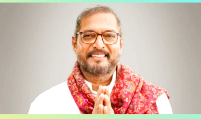 বলিউডের কিংবদন্তি অভিনেতা নানা পাটেকর আর নেই